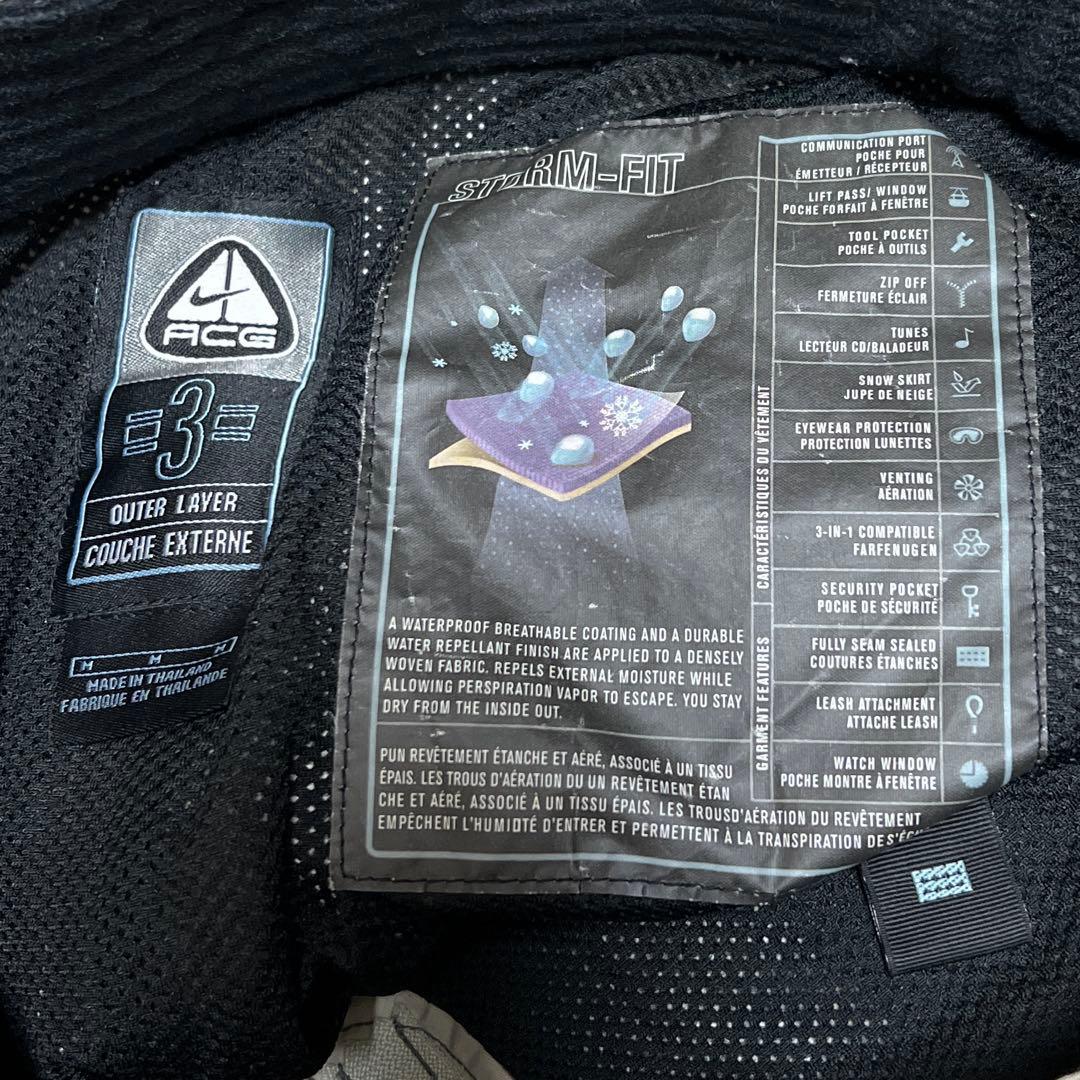 00s　archive　NIKE ACG　ギミック　スノボパンツ　バギー　テック