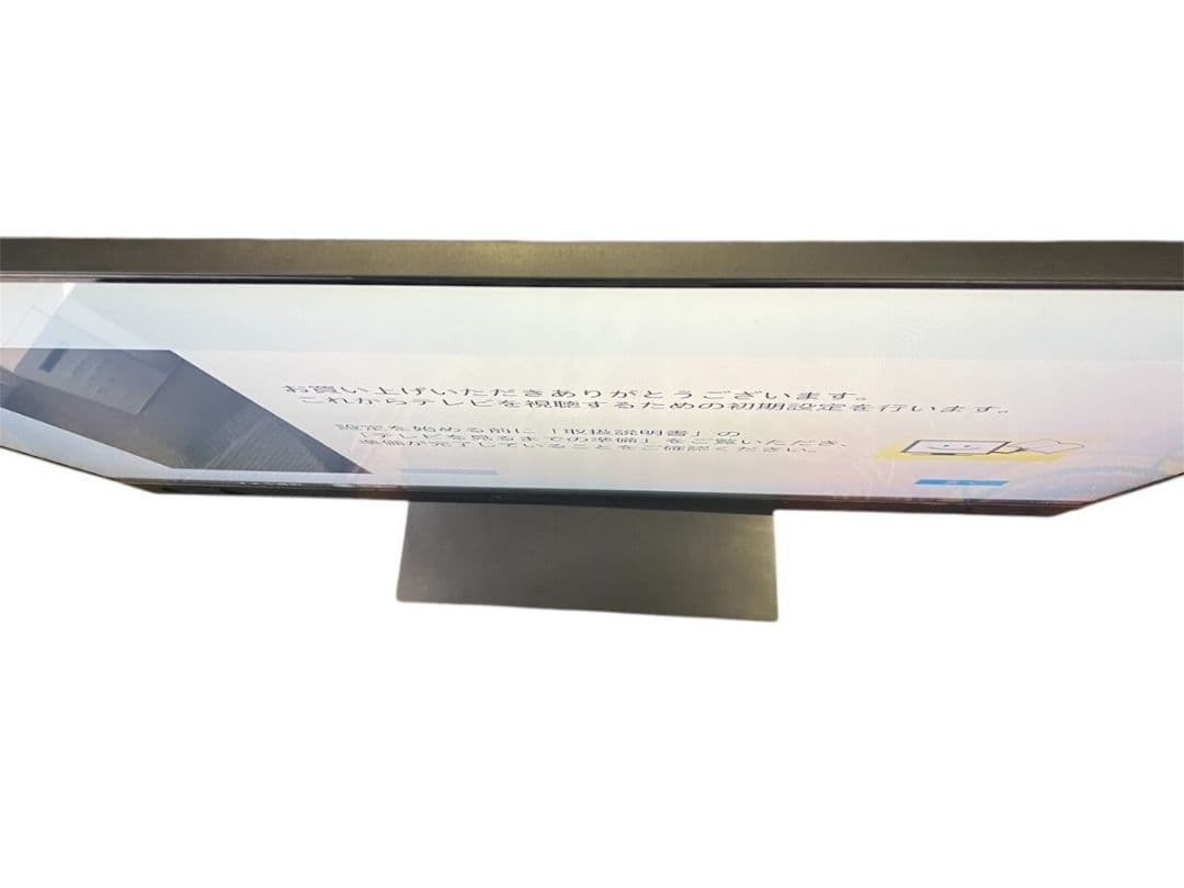 三菱電機 LCD-A50RA1000 2019年製 50型 4K対応液晶テレビ