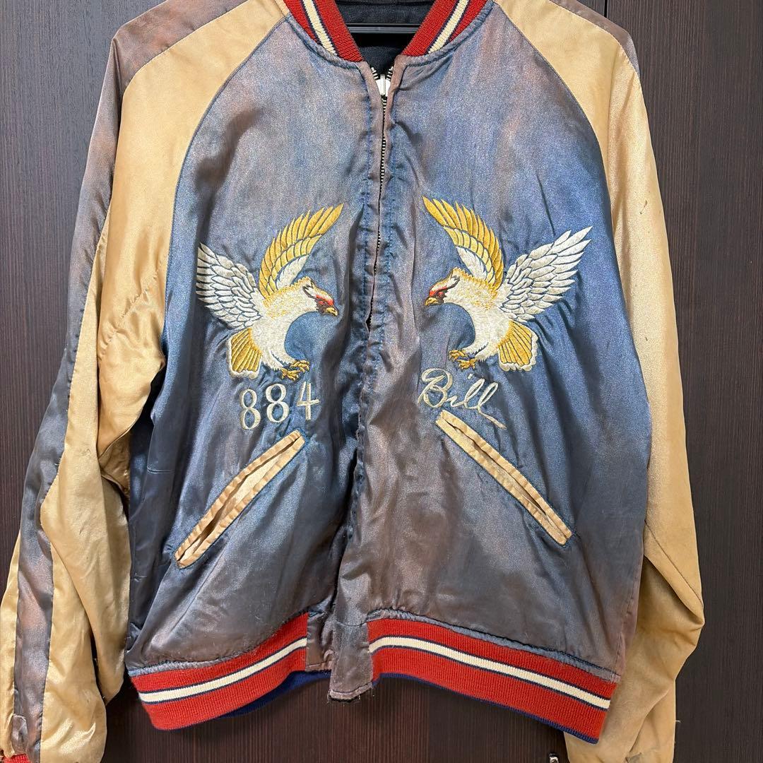 【激レア】東洋テーラー 90s-00s リバーシブル　スカジャン Mサイズ