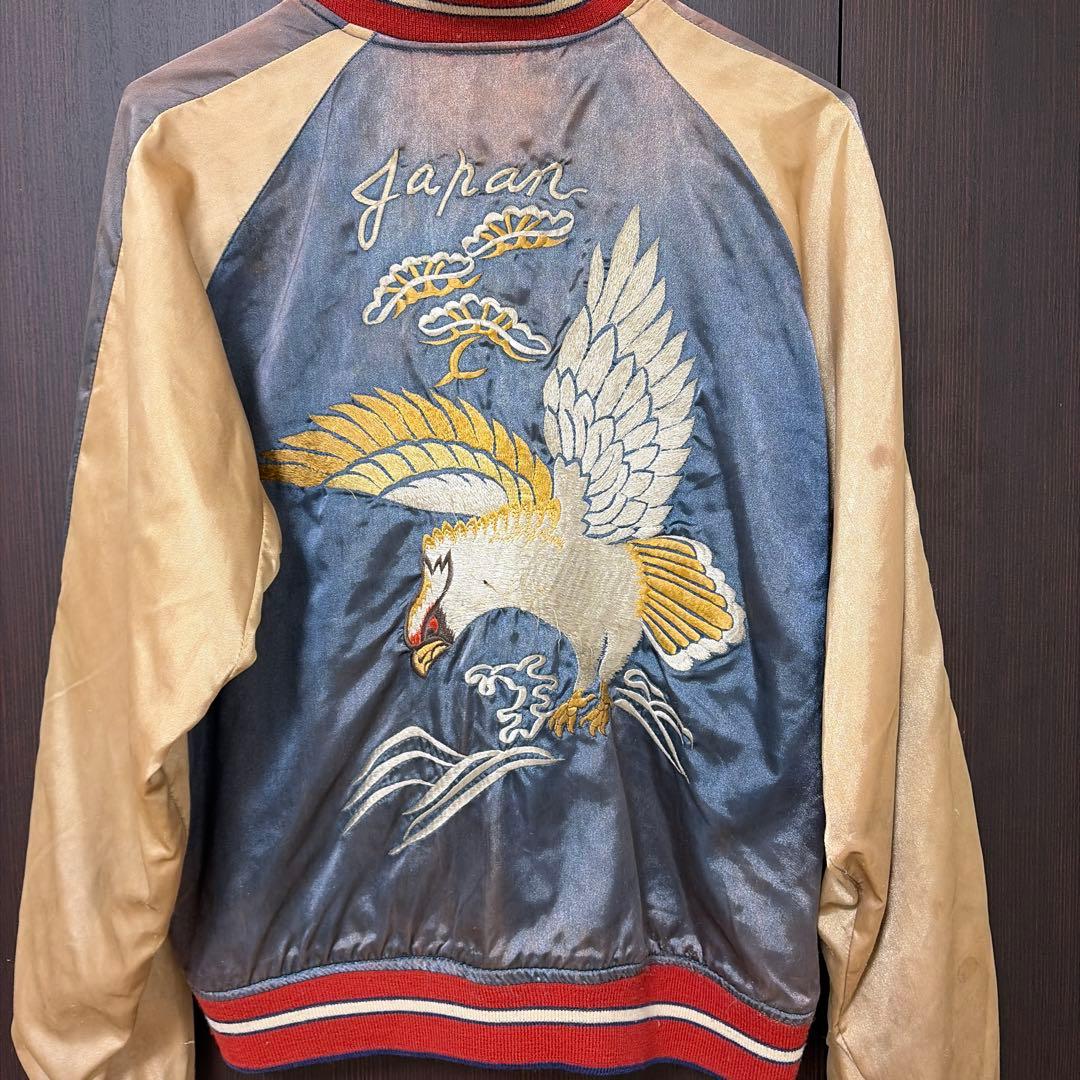 【激レア】東洋テーラー 90s-00s リバーシブル　スカジャン Mサイズ