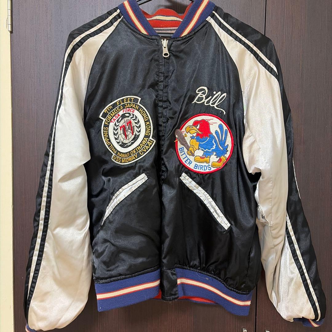 【激レア】東洋テーラー 90s-00s リバーシブル　スカジャン Mサイズ