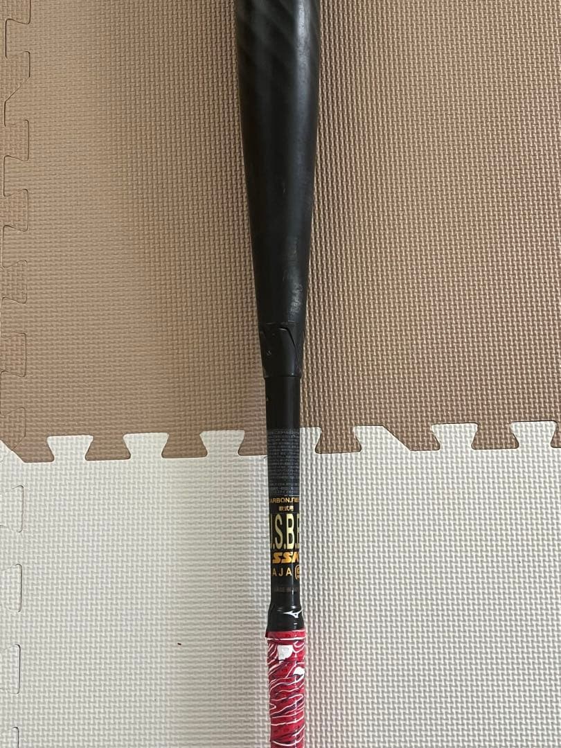 SSKmm18トップバランス軟式用84cm720g