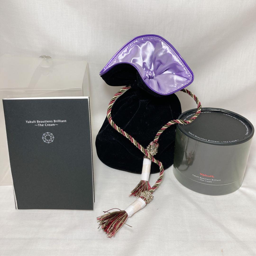 ヤクルトビューティーエンス　ブリリアント　ザクリーム