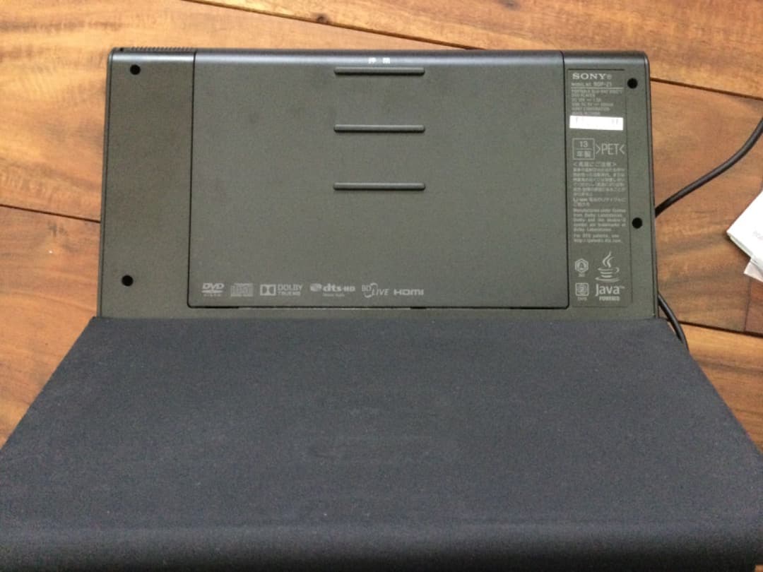 SONY ポータブル ブルーレイディスク/DVDプレーヤー【BDP-Z1】