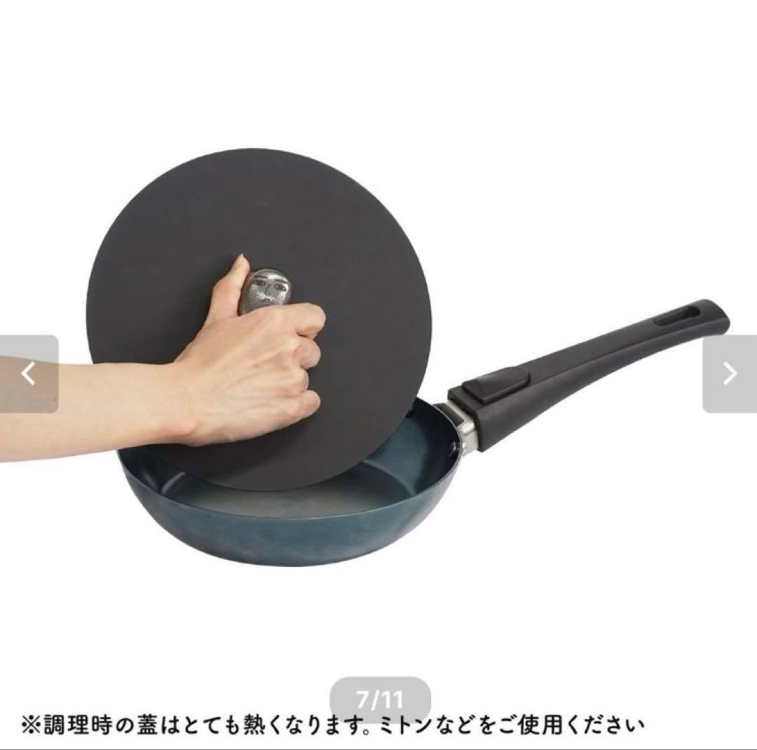 【人気完売品】　新品•未使用　お鉄パン先生 フライパン全部セット！