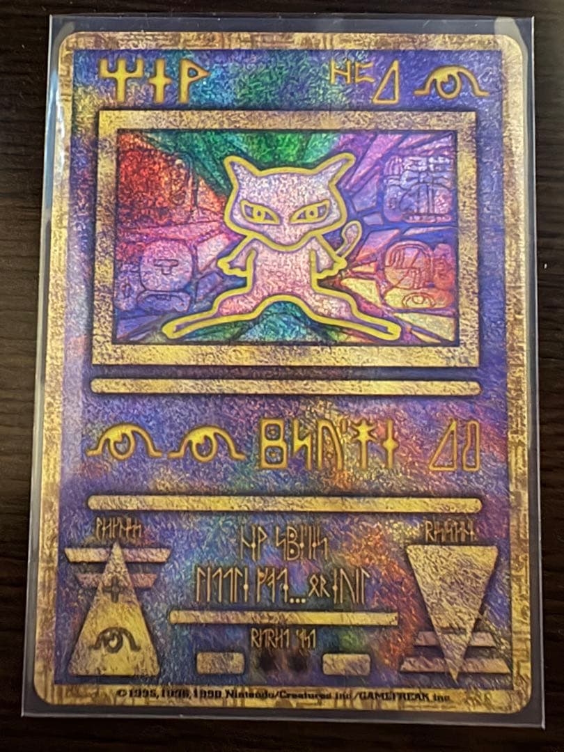 古代ミュウ　ポケモン ルギア爆誕特典カード　パンフレット付き　その他パンフレット