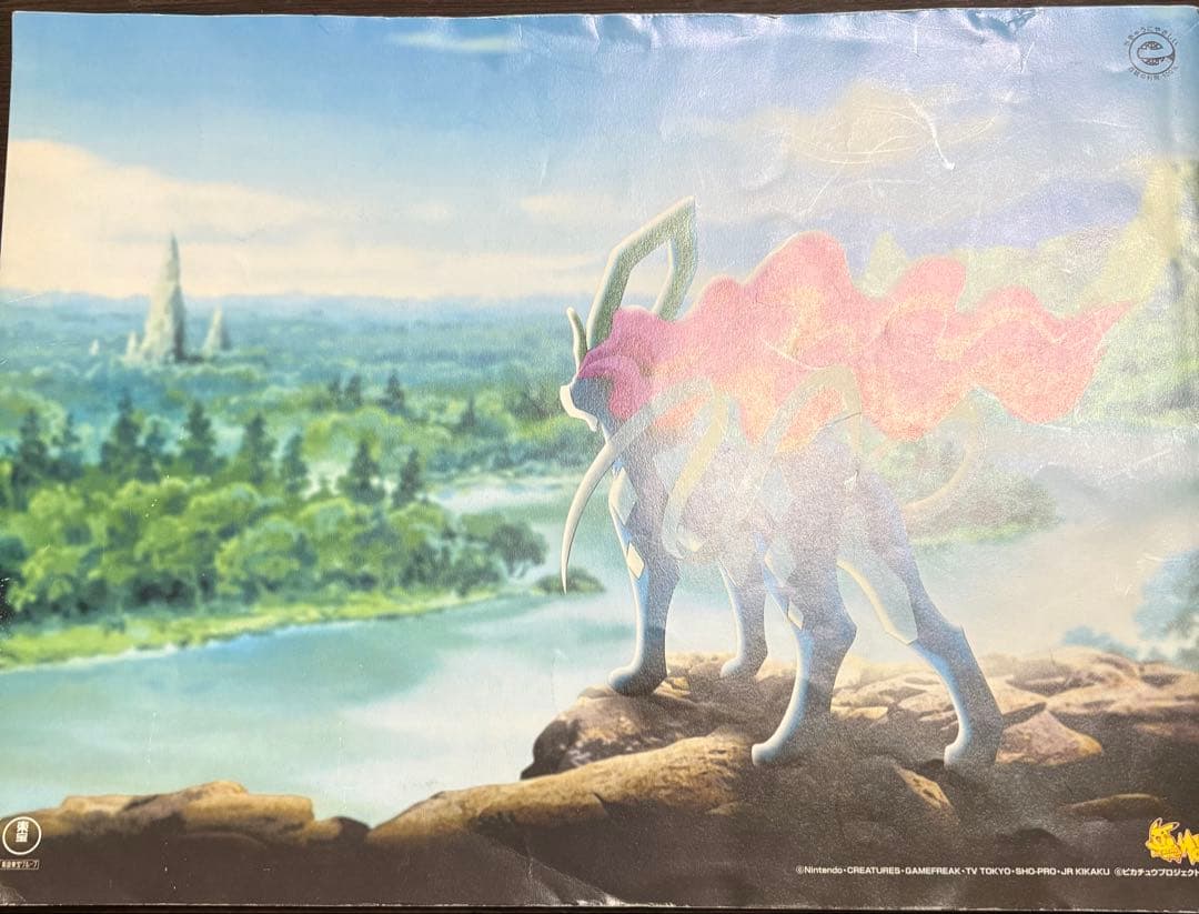 古代ミュウ　ポケモン ルギア爆誕特典カード　パンフレット付き　その他パンフレット