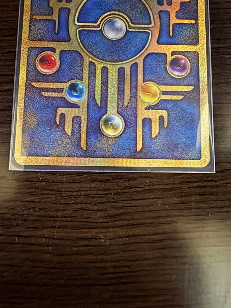 古代ミュウ　ポケモン ルギア爆誕特典カード　パンフレット付き　その他パンフレット