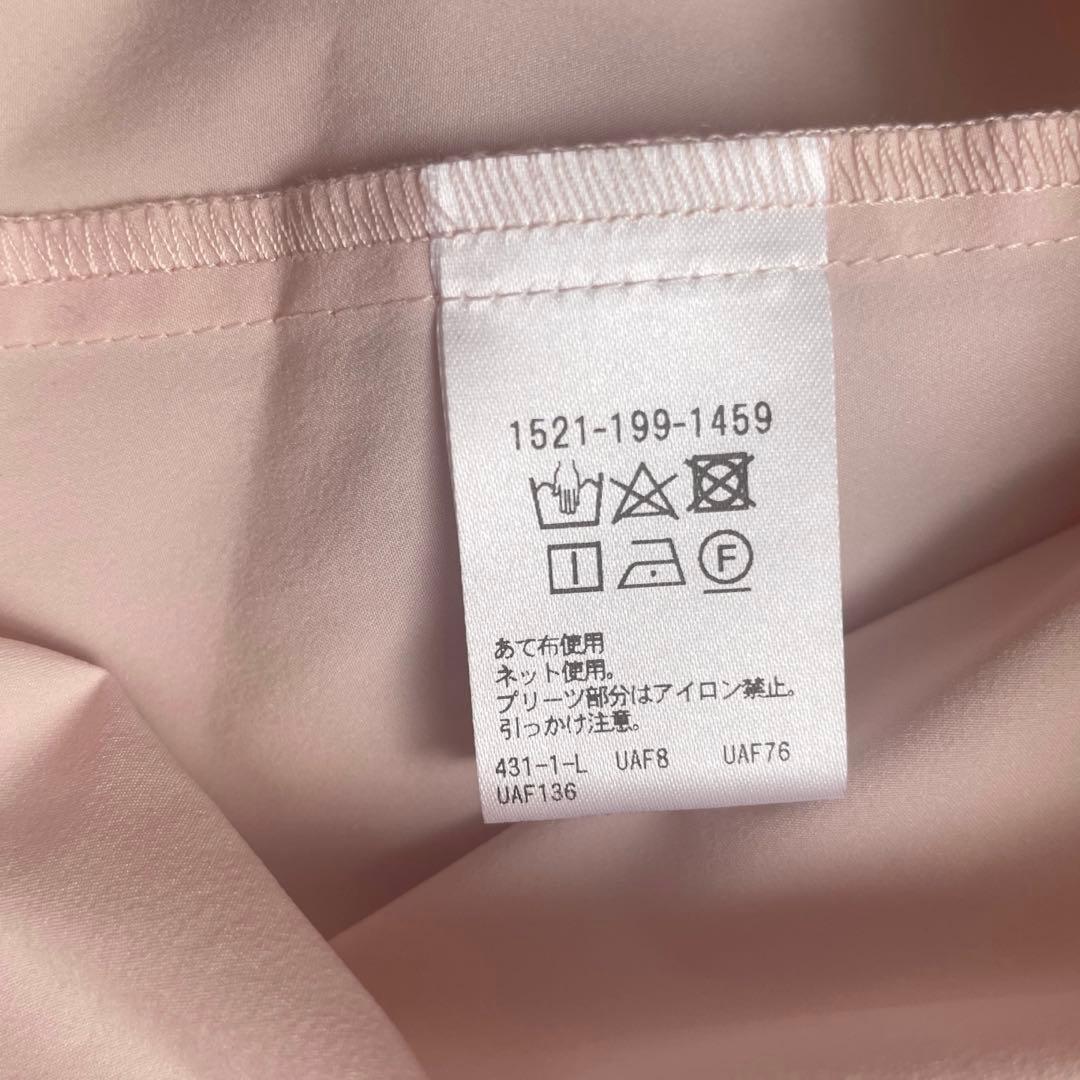 ユナイテッドアローズ　オーガンジーフリルリボンブラウス　ピンク　長袖