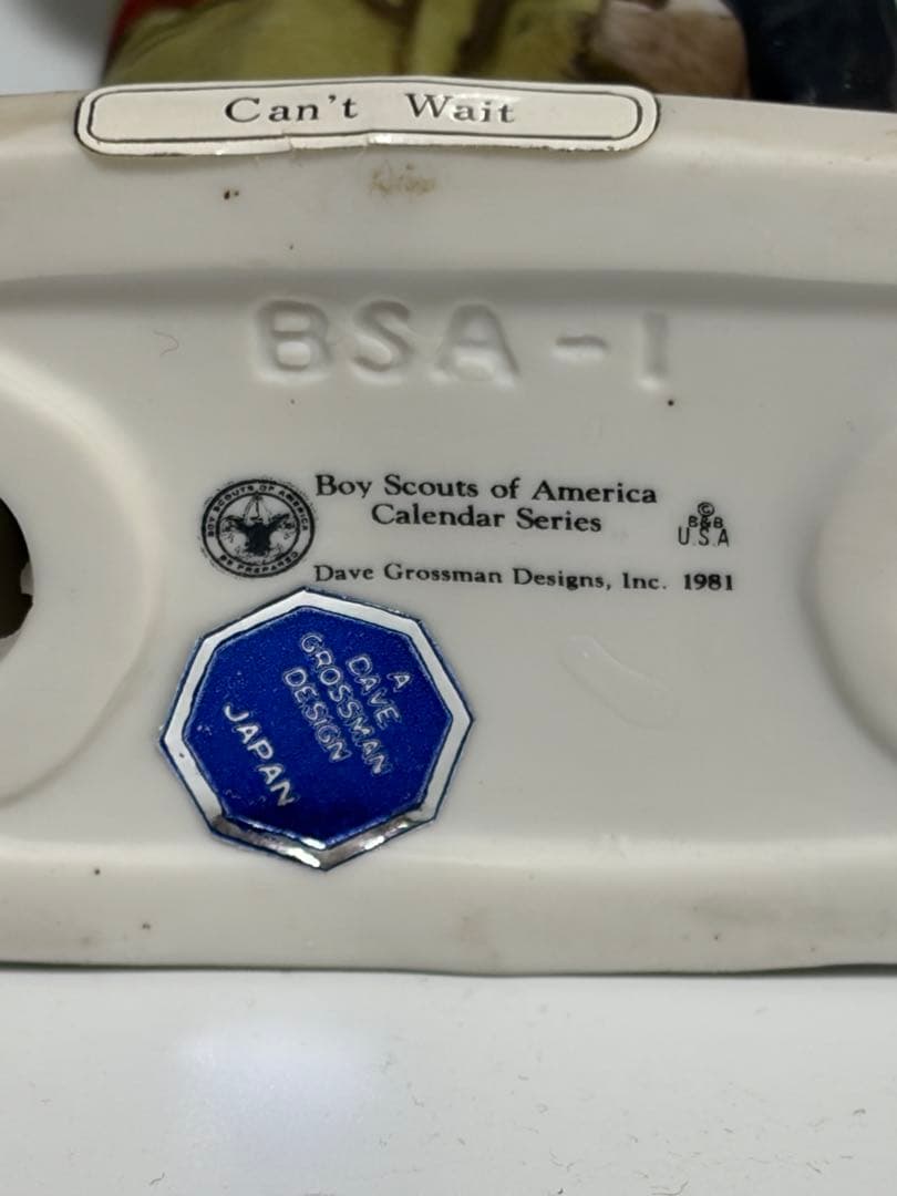 ノーマン・ロックウェル ボーイスカウト 陶器製フィギュア