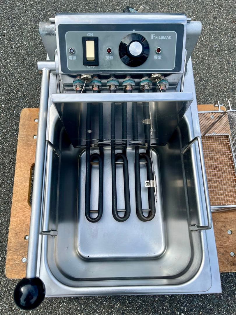 フジマック業務用卓上電気フライヤー 3相200V 8リットル