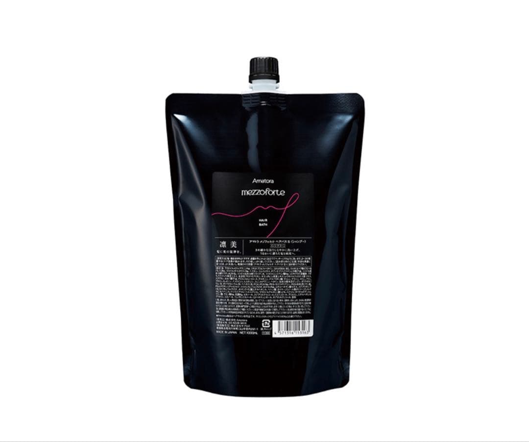 アマトラ メゾフォルテ （new） 詰め替え 1000ml
