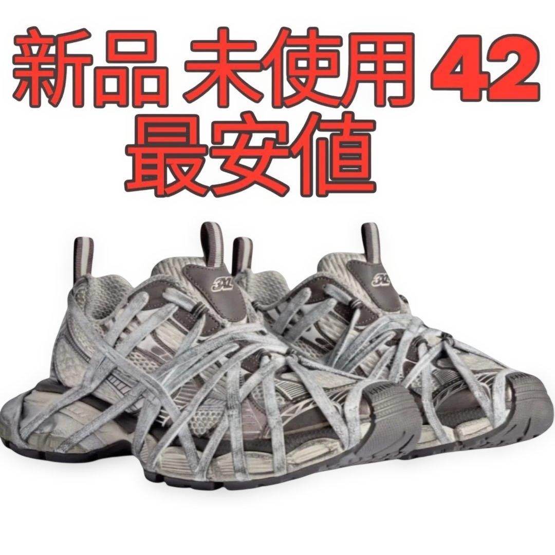 靴 BALENCIAGA 3XL extreme lace