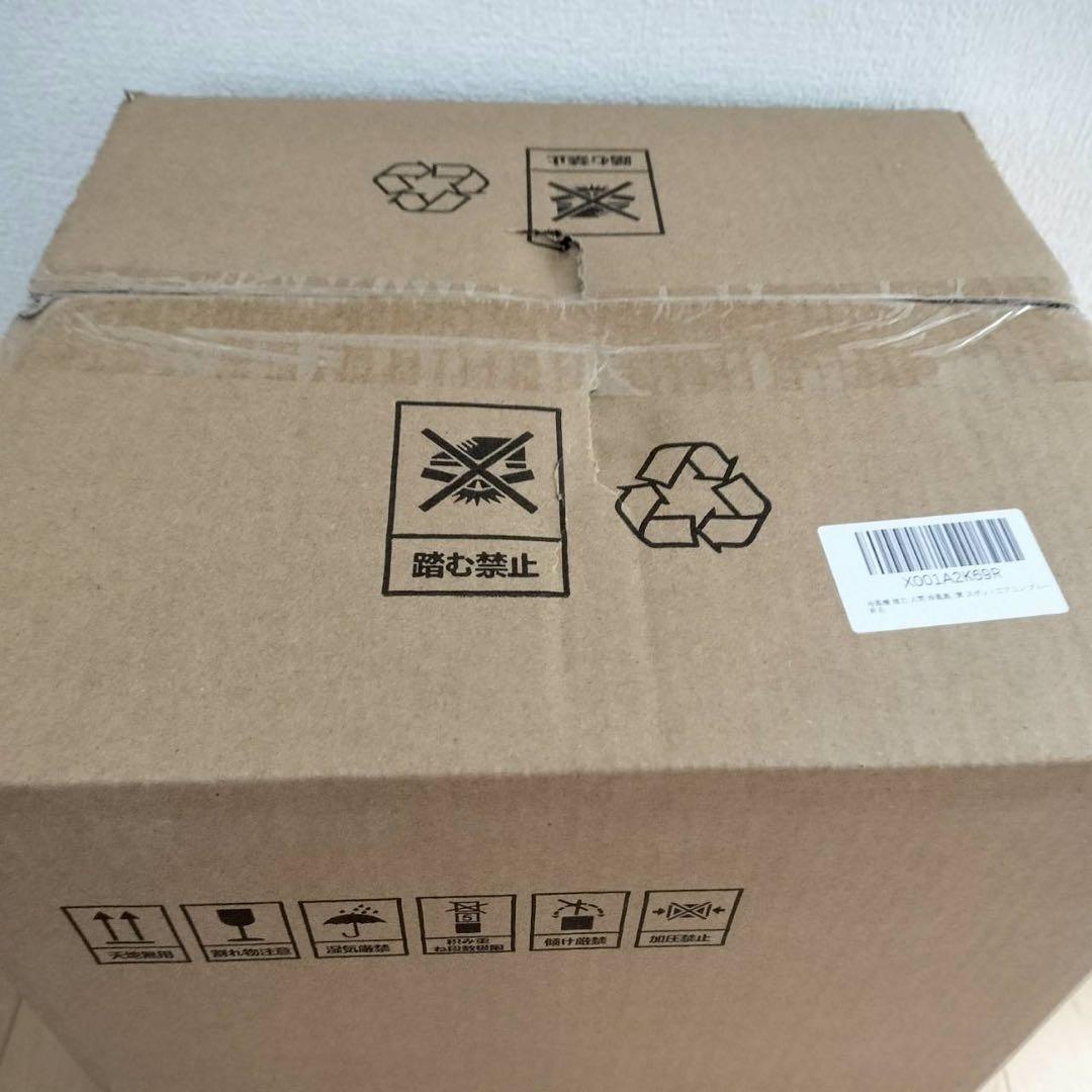 【新品未使用】冷風機　スポットクーラー　冷風扇風機　熱中症対策