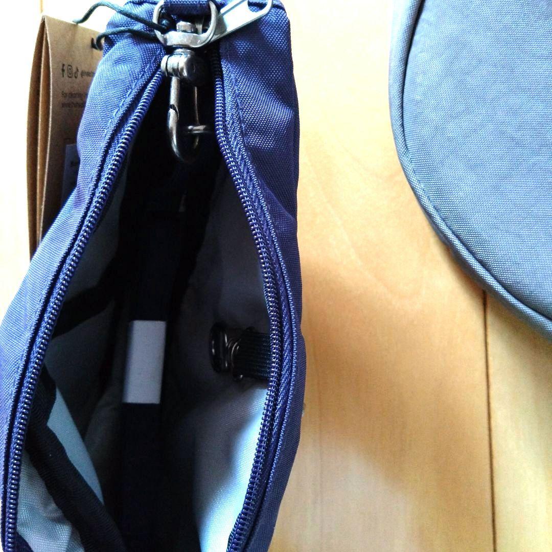 ヘルシーバックバッグ はっ水 テクスチャードナイロン ポーチ付き