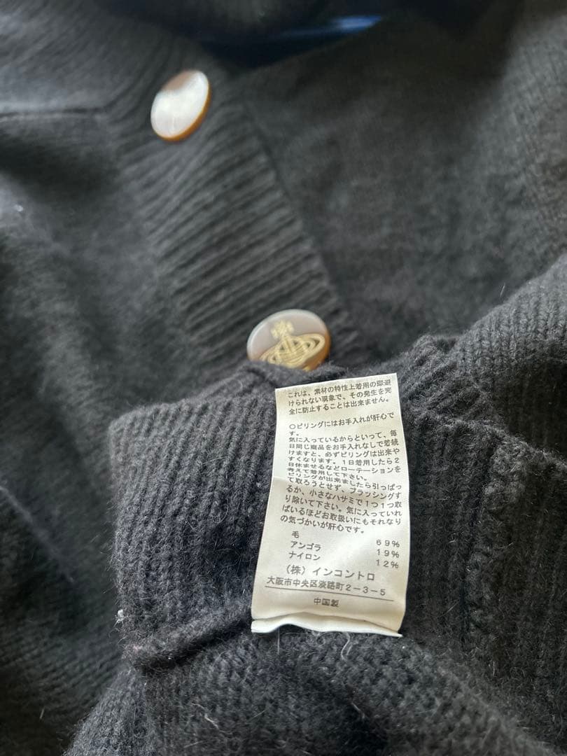 ヴィヴィアン ニットコート マフラー付き