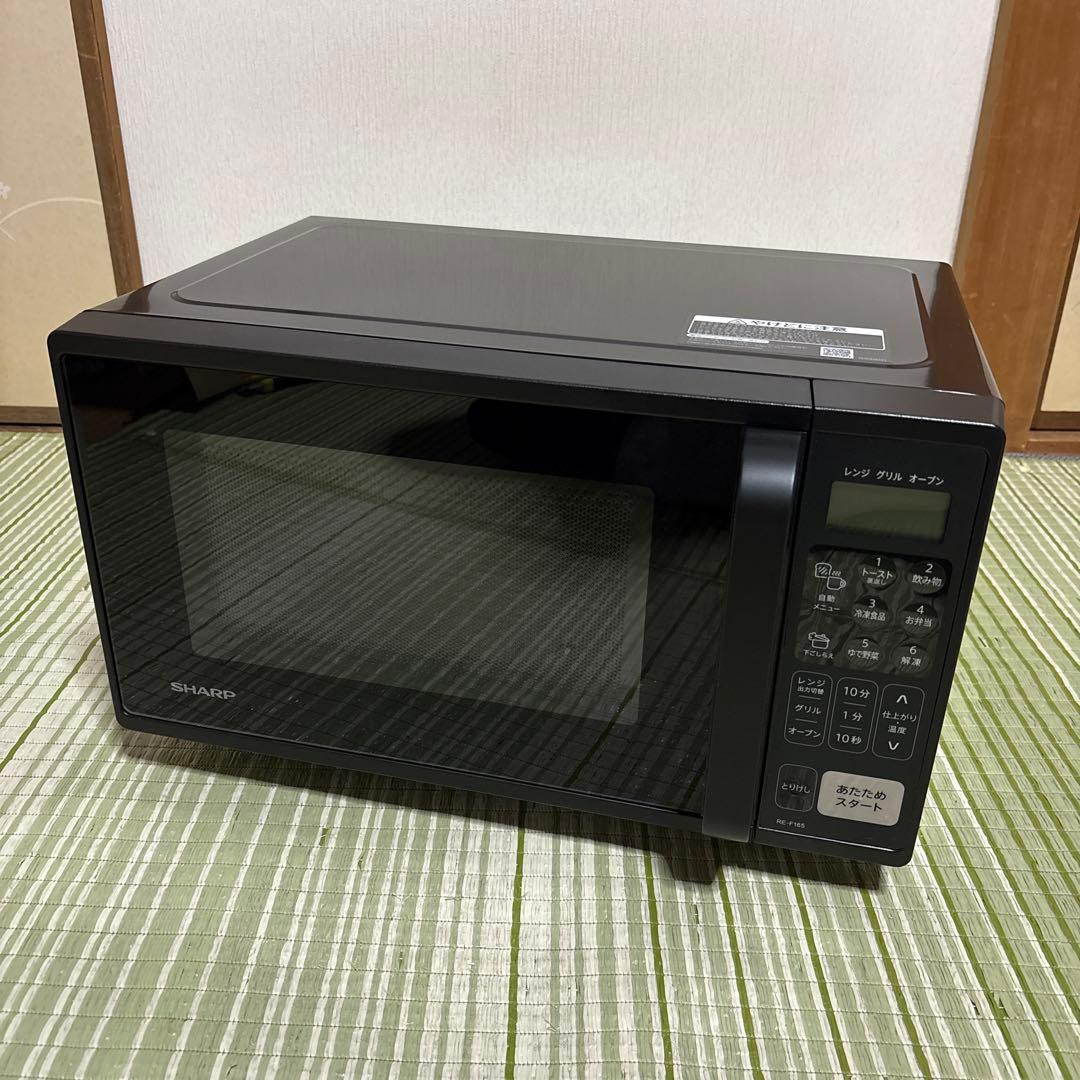 SHARP シャープ　オープンレンジ RE-F165-B レンジ　2025年製