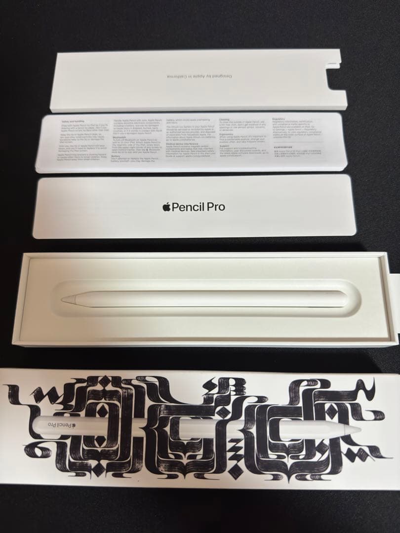 Apple Pencil Pro ホワイト ほぼ未使用 アップルペンシル