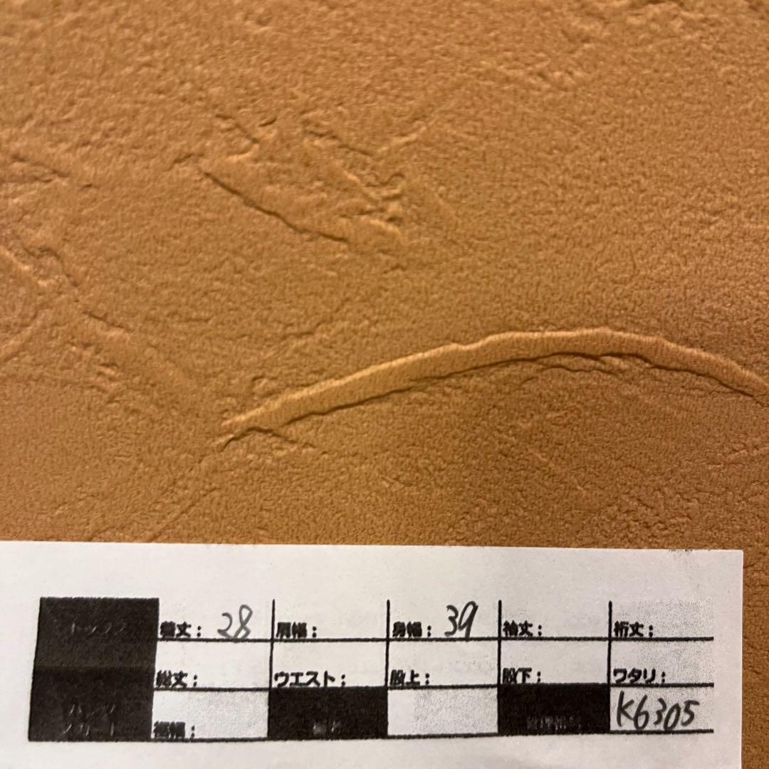 D&G DOLCE&GABBANA キャミソール ホワイトデニム レディース