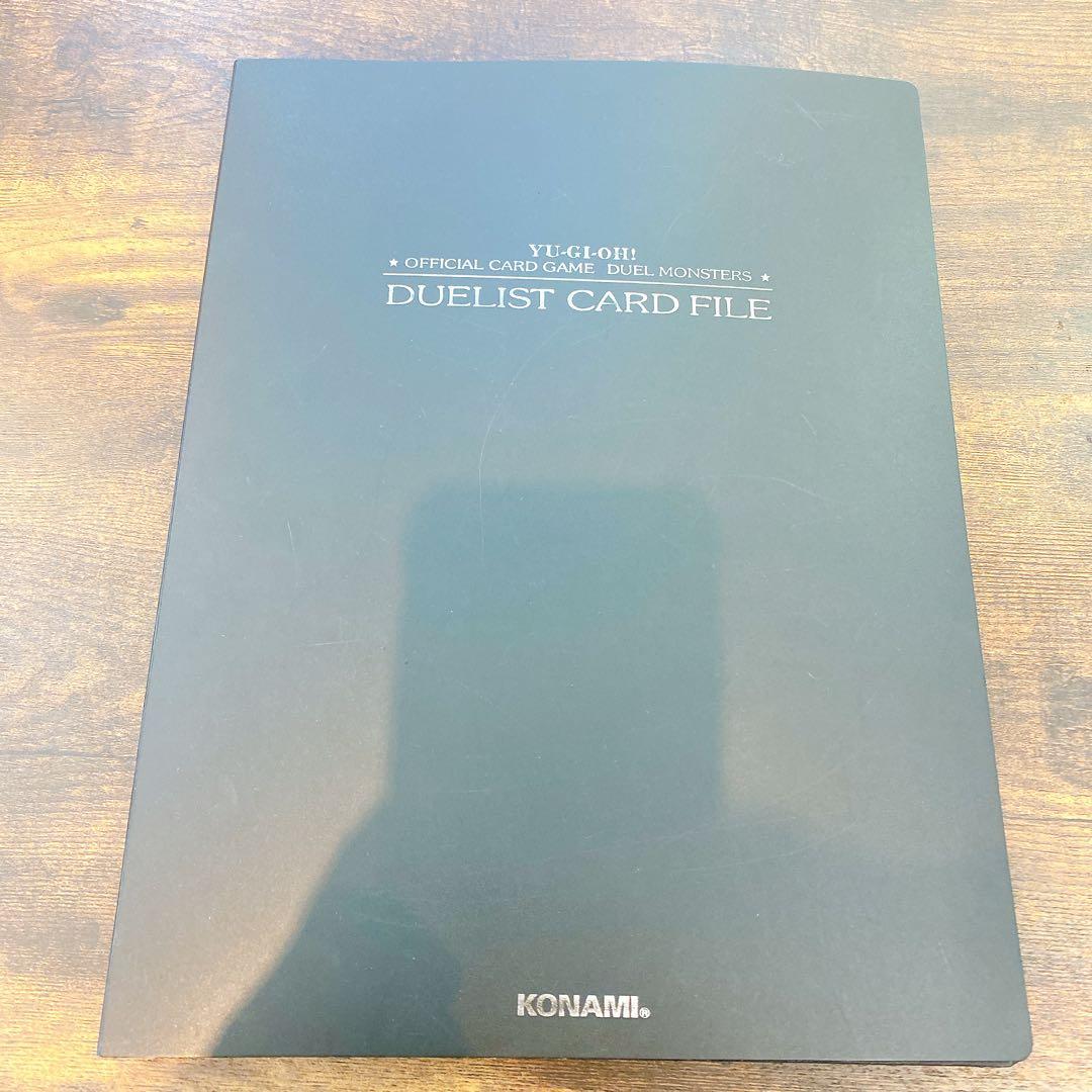 初期　遊戯王カードゲーム　初期カード50枚セット　レア　ファイル付き