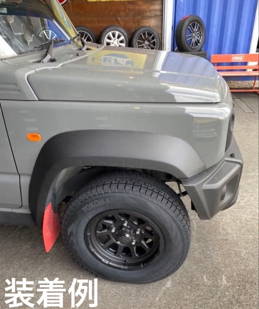 シエラ用⭐️ノマド用⭐️スタッドレスアルミホイールセット❄️ヨコハマ❄️25年製