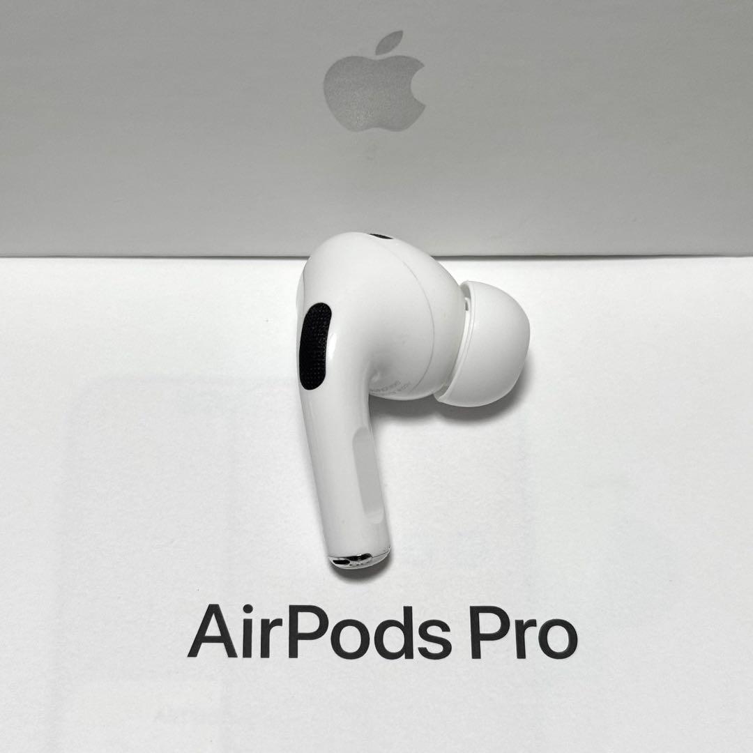 【純正品】Apple AirPods Pro 第2世代 ライトニング 右耳のみ
