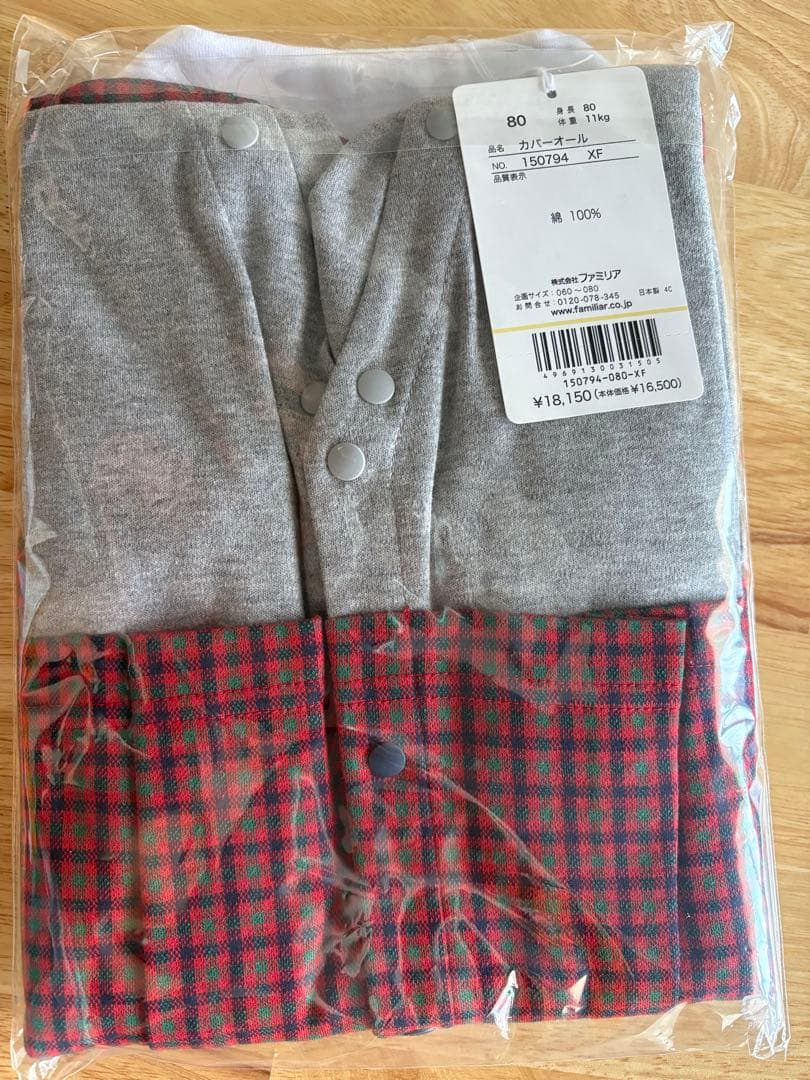 familiarチェック柄ロンパース