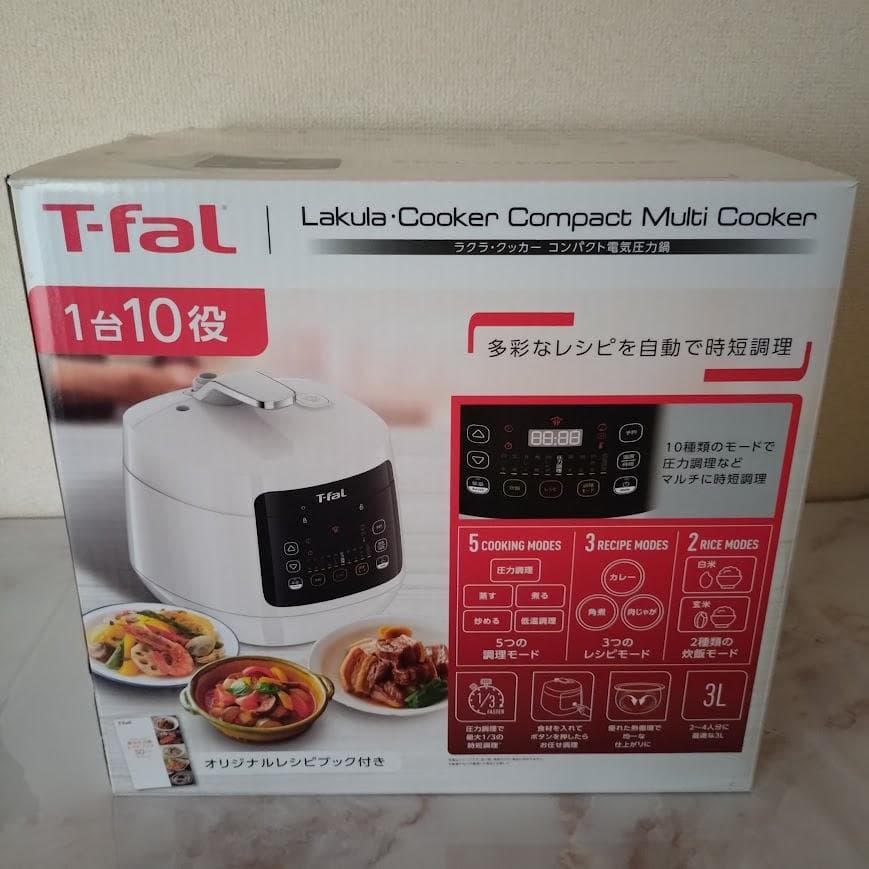 T-fal ティファール ラクラ・クッカー コンパクト電気圧力鍋