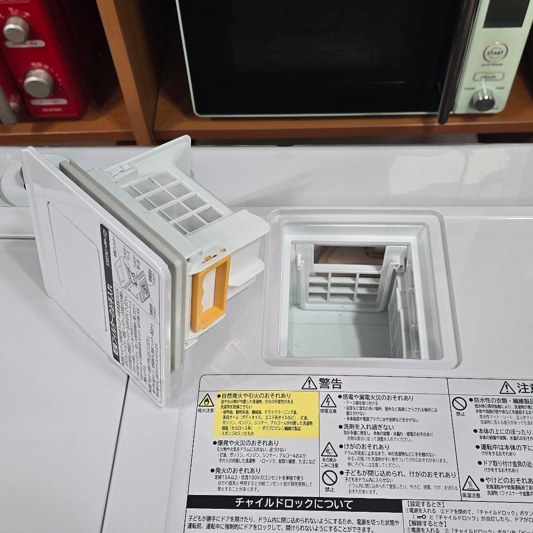 【完全分解洗浄済み】HITACHI 11KG ドラム式洗濯機 2020年製