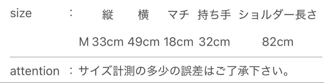 バッグ YAECA TOOL BAG MEDIUM / BLACK