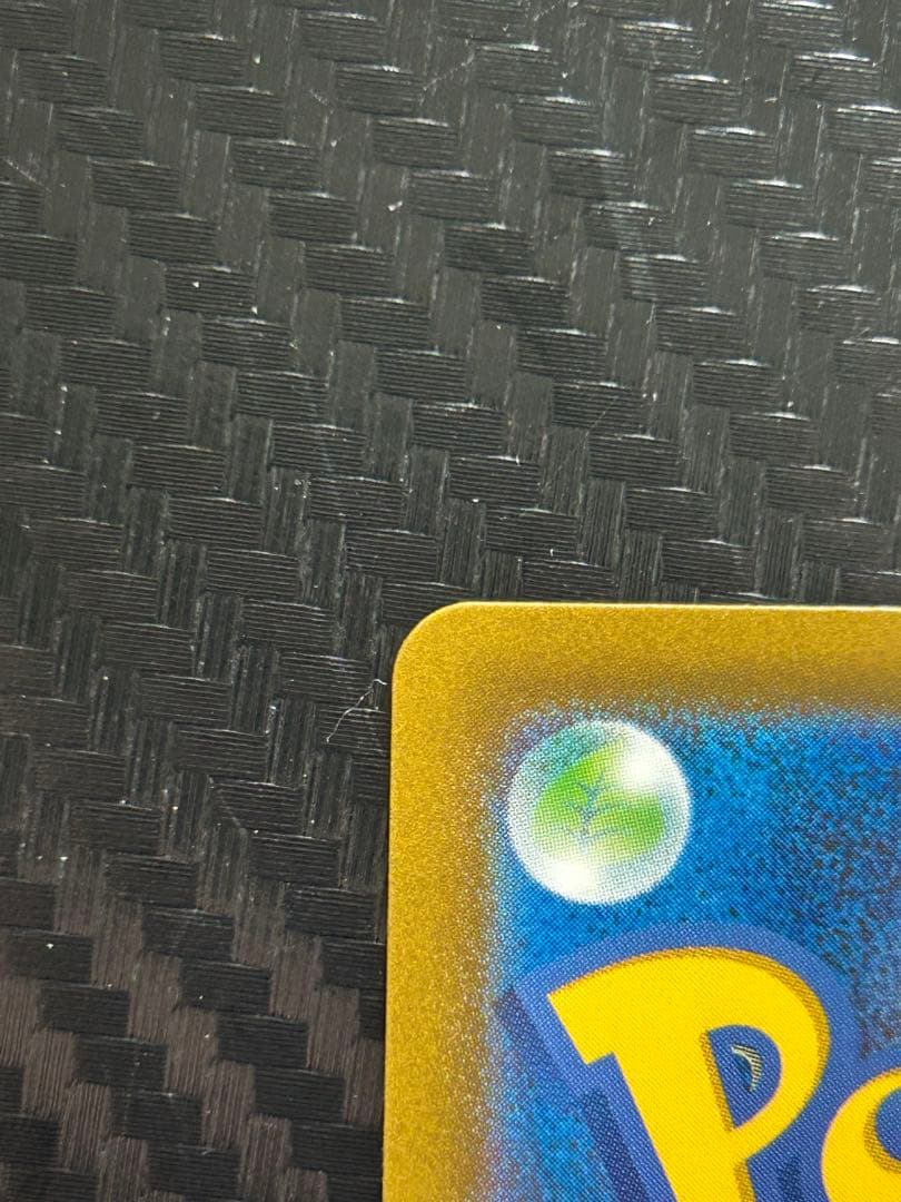 ポケモンカード ゼニガメ ヒトカゲ フシギダネ AR スペシャルデッキセット