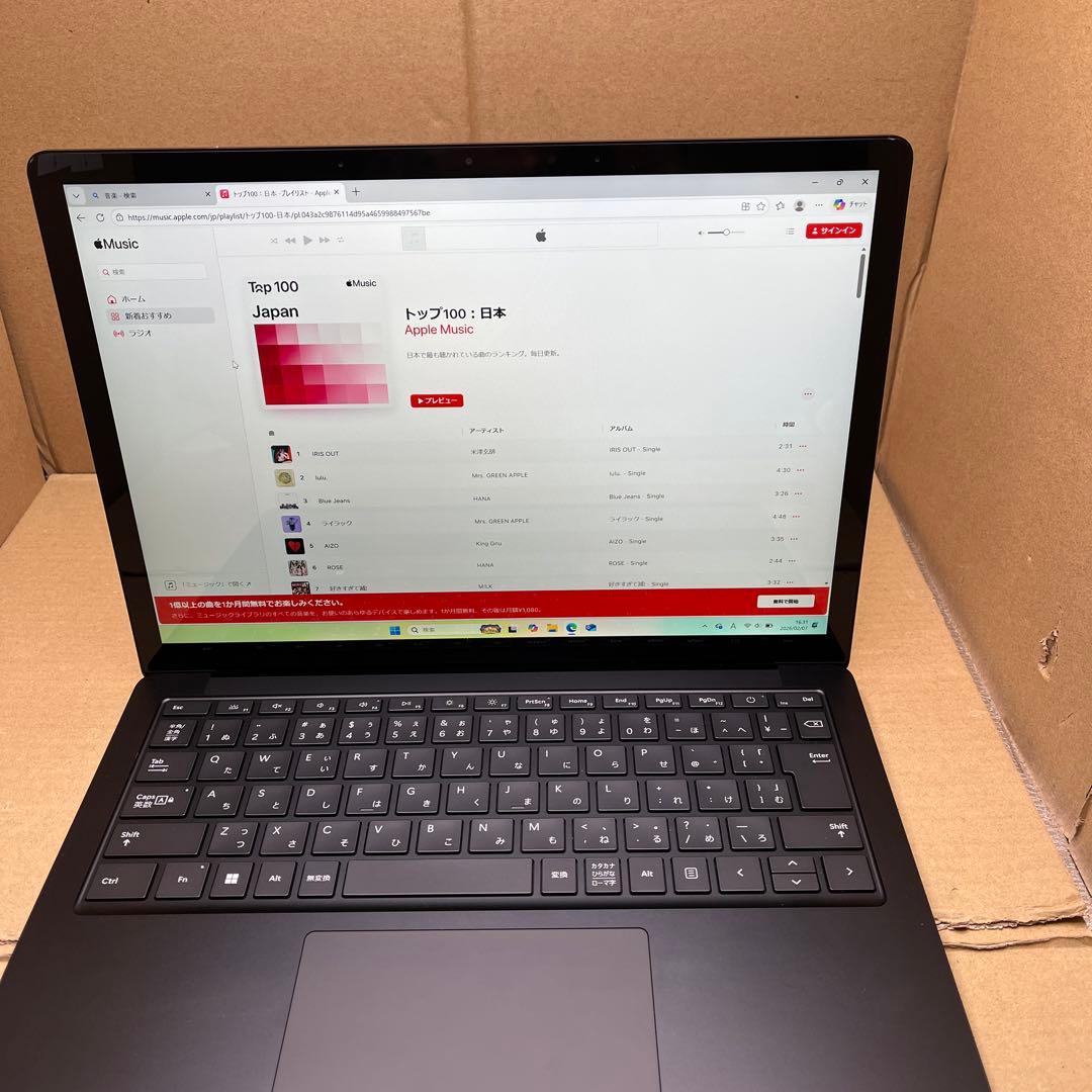 マイクロソフト Surface Laptop 5 13.5インチ