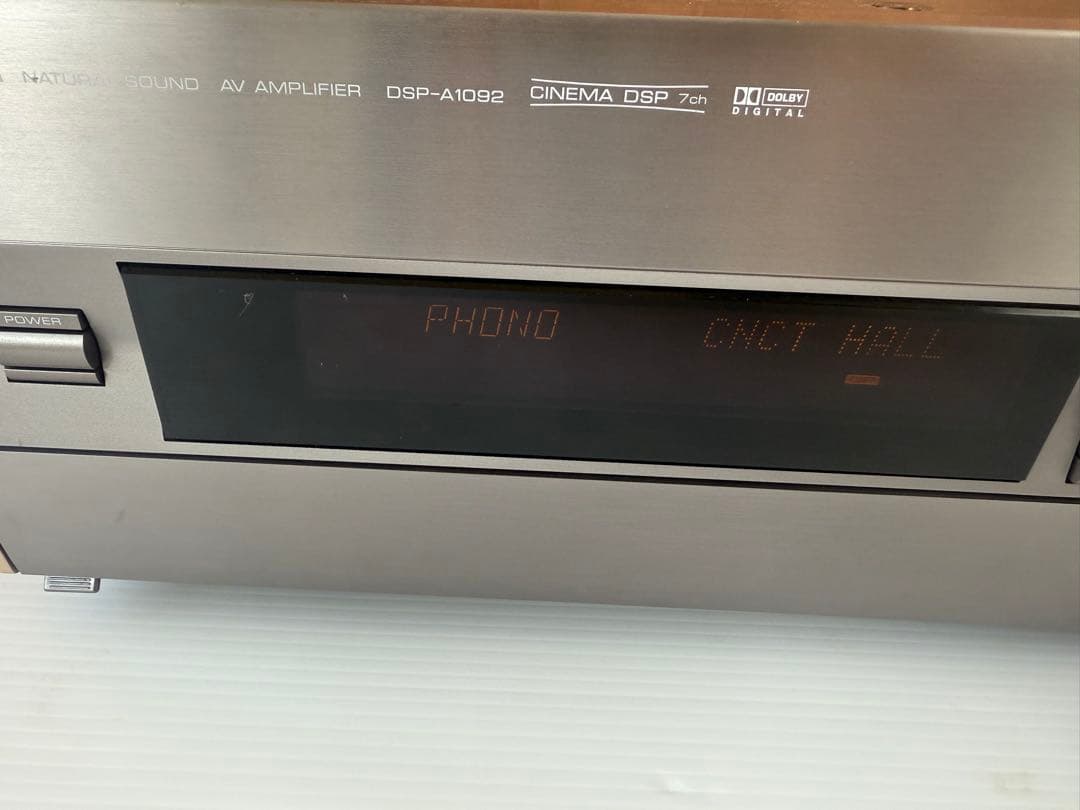YAMAHA DSP-A1 AVアンプ(a26)