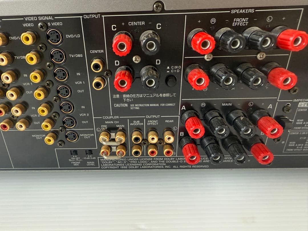 YAMAHA DSP-A1 AVアンプ(a26)