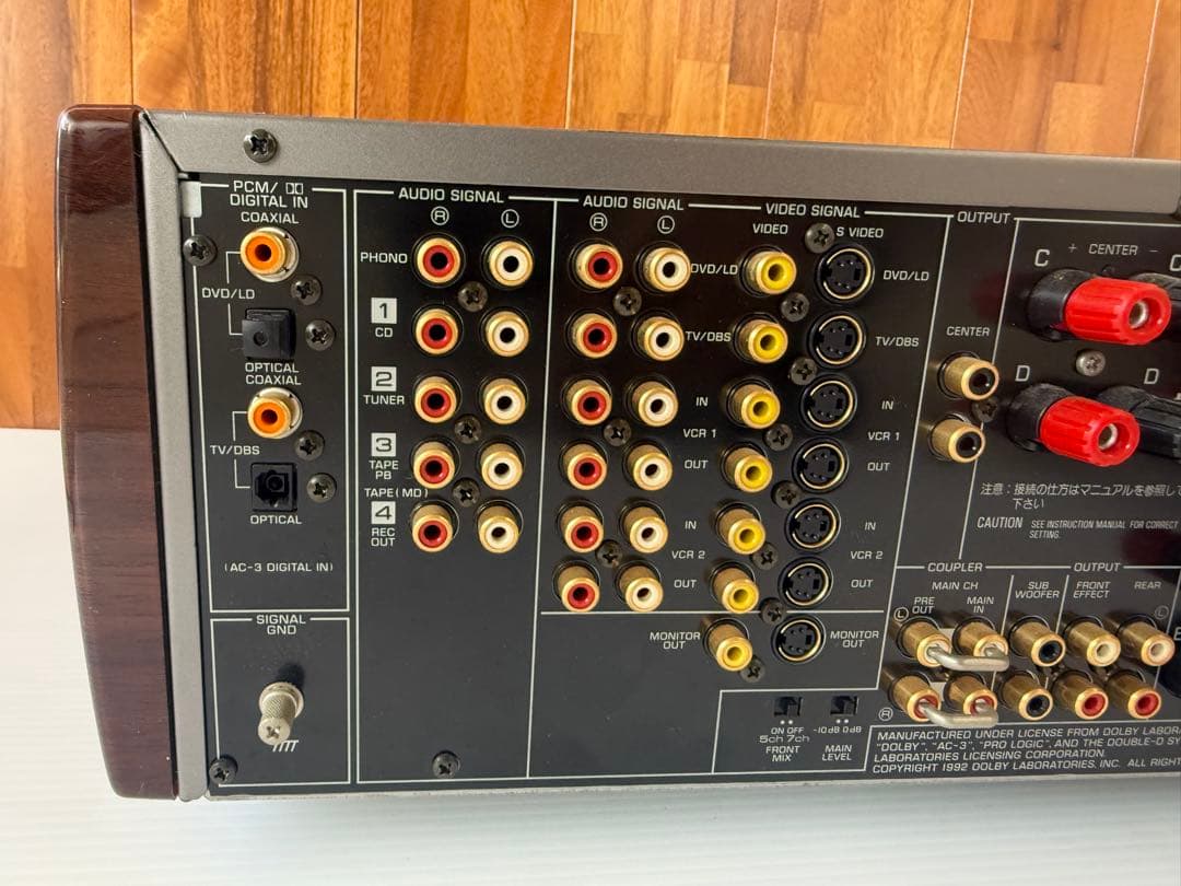 YAMAHA DSP-A1 AVアンプ(a26)