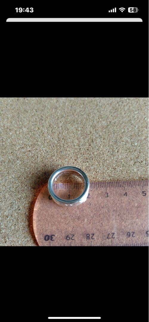 TIFFANY　ティファニー　ナローリング