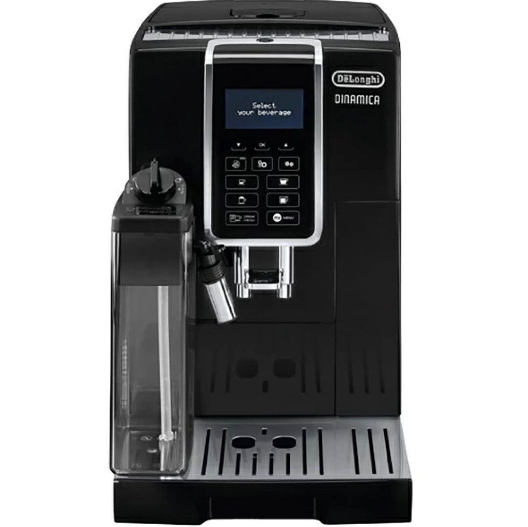 コーヒーメーカー・エスプレッソマシン DeLonghi ECAM35055B BLACK