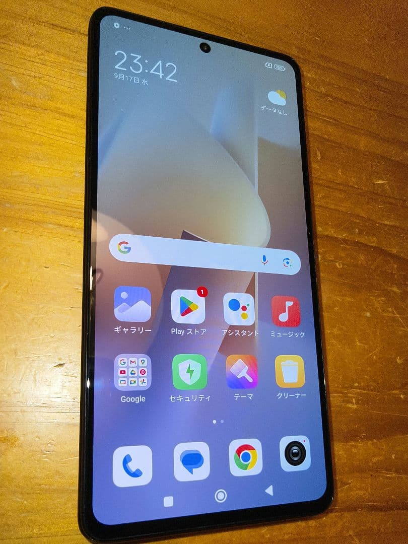 Xiaomi Xiaomi 11T Pro(メテオライトグレー/128GB)