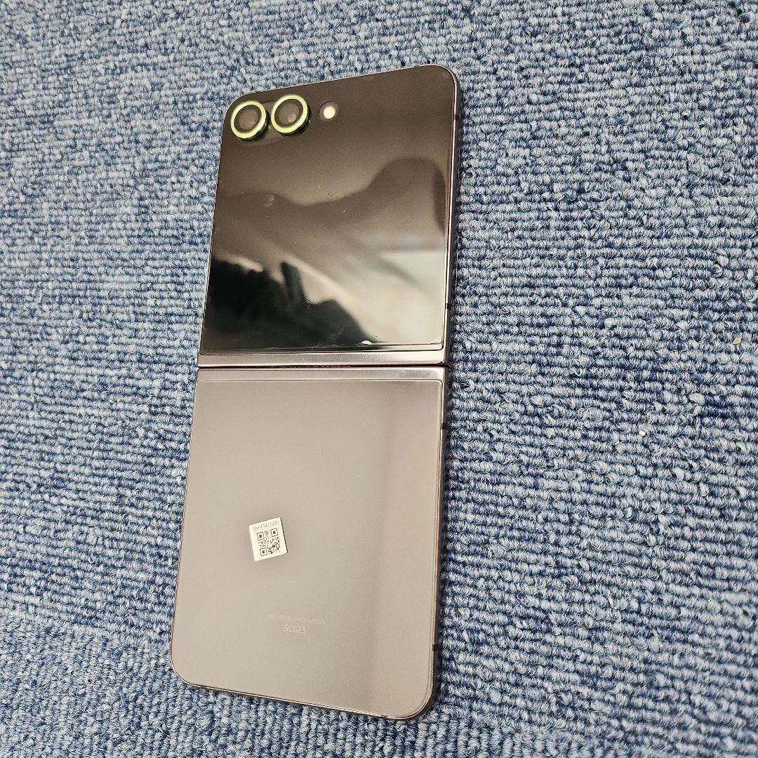samsung Galaxy z Flip 5 グラファイト 256GB 国内版