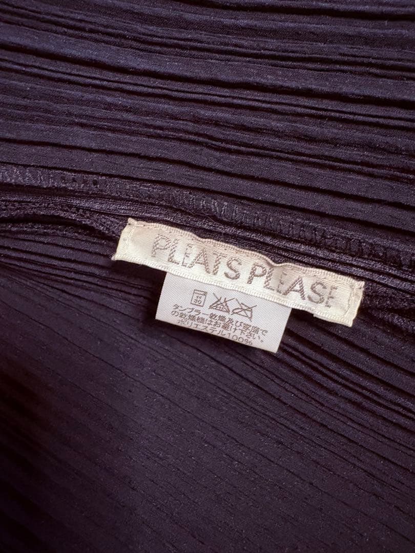PLEATS PLEASEプリーツプリーズ イッセイミヤケ カーディガン 黒