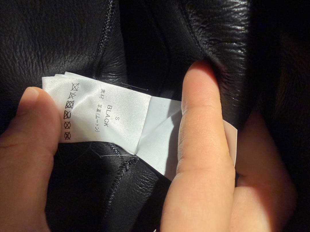 MB ヴェネトムートン by Christia Italy