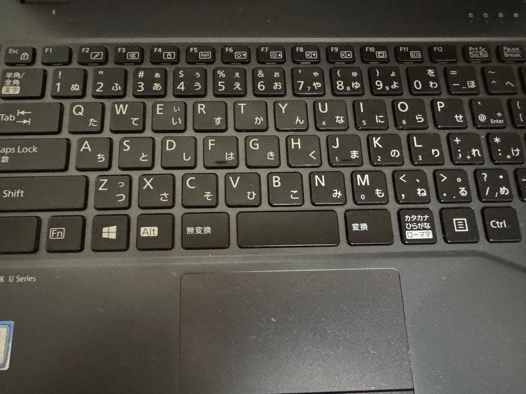 富士通 【Win11搭載】極軽極薄FUJITSU LIFEBOOK U937