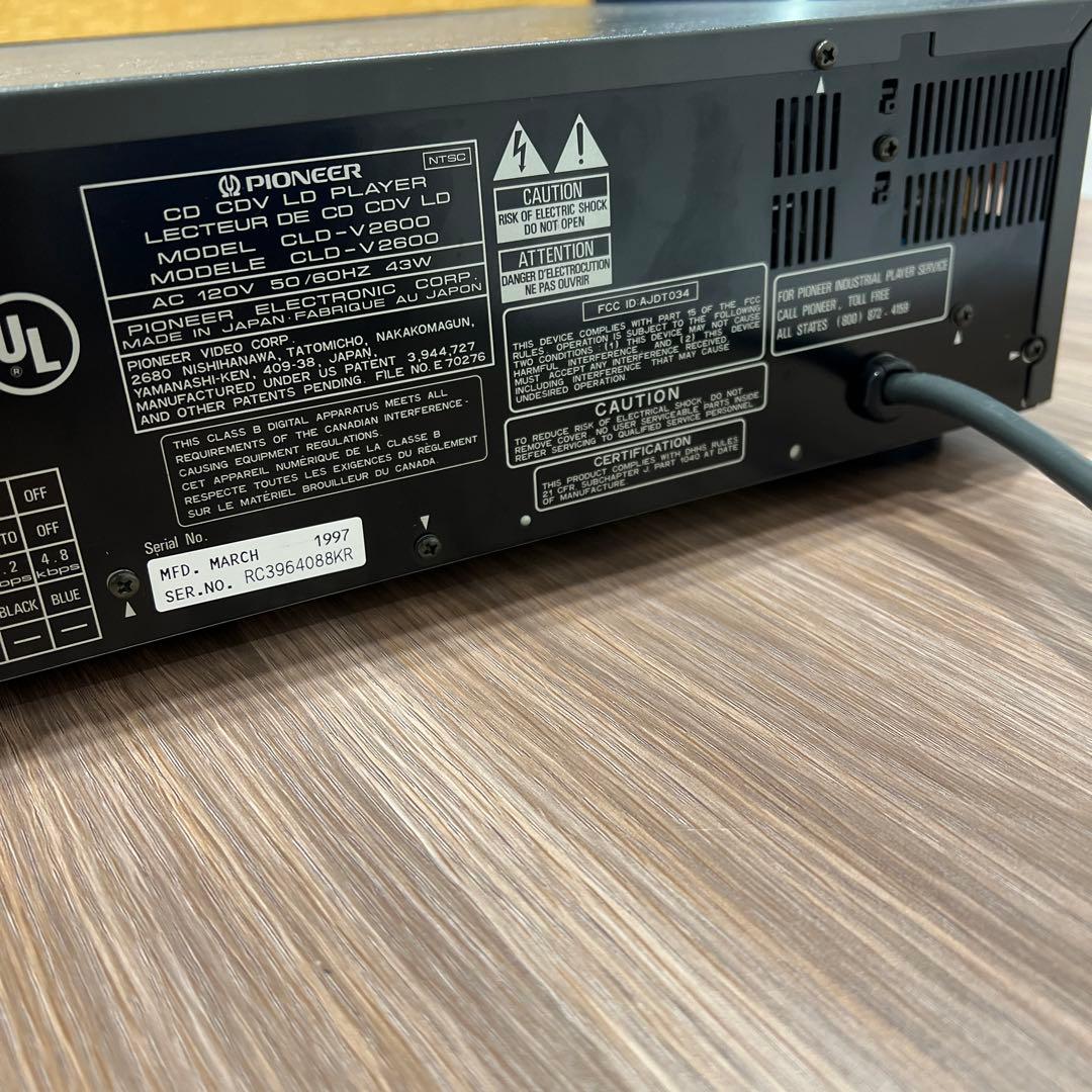 PIONEER CLD-V2600 レーザーディスク
