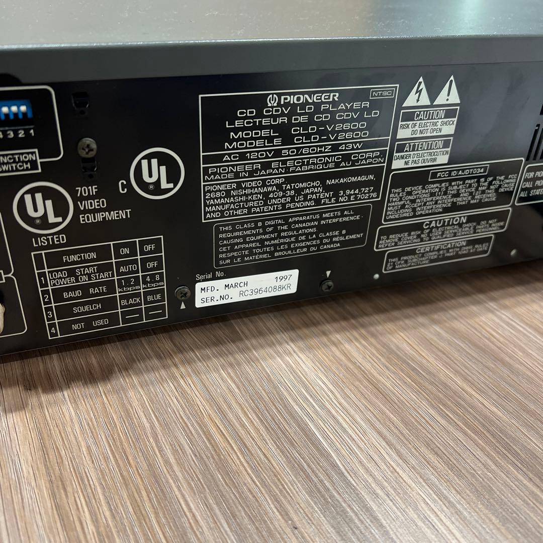 PIONEER CLD-V2600 レーザーディスク