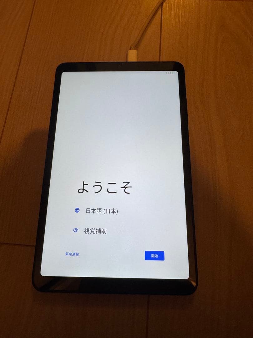 ALLDOCUBE iPlay60 mini Pro タブレット 8.4インチ