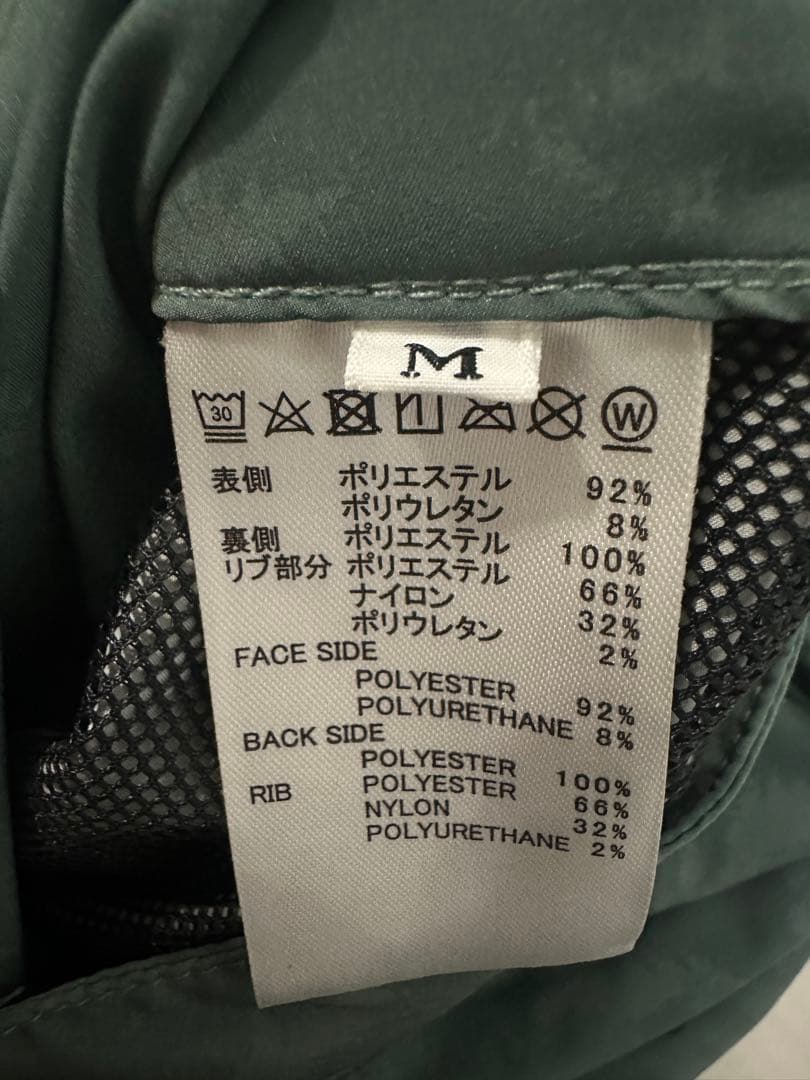 トラヴィスマシュー　プルオーバー　リバーシブル M スニードジャケット