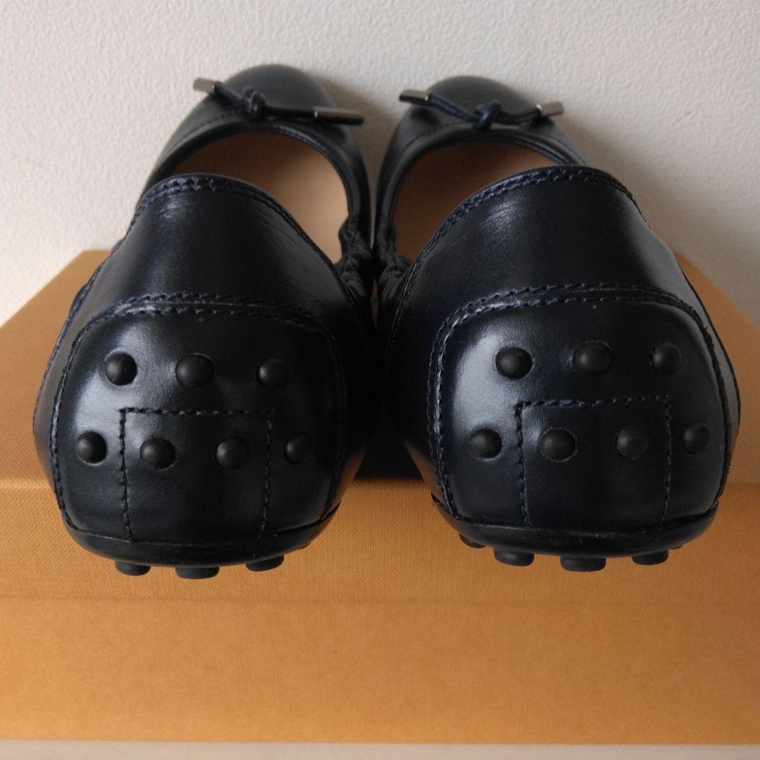 「美品」TOD’S トッズ　バレリーナ　フラットシューズ　バレエシューズ