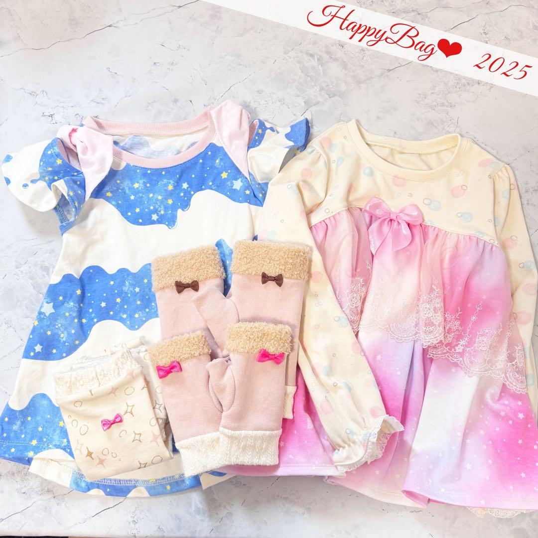 すー　さま専用ページです★