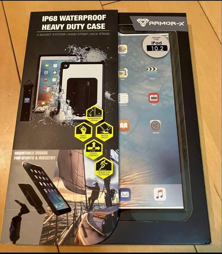 ARMOR-X IP68 防水ケース iPad 10.2