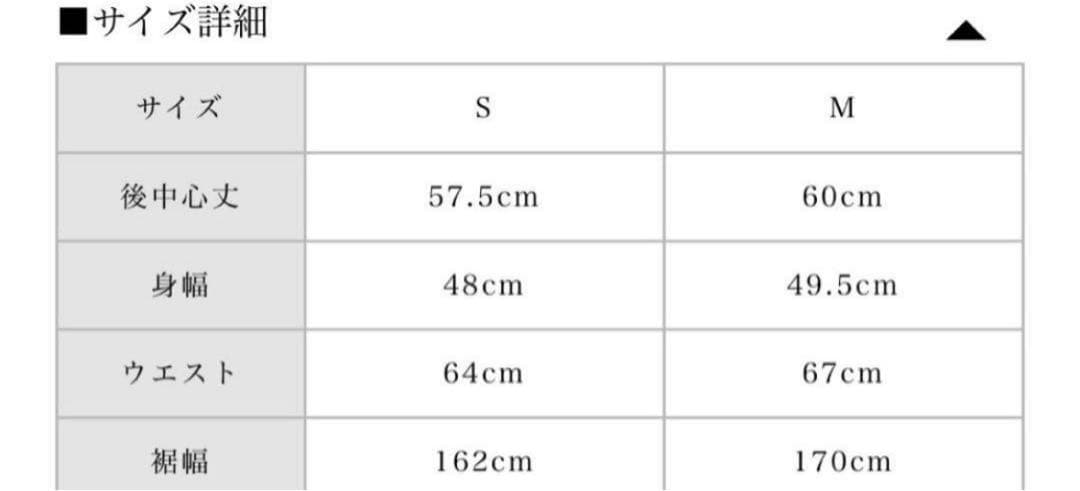 bubbles ティアードリボンキャミワンピース　グレー　S